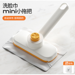 虎梵洗脸巾拖把家用一拖净二次利用迷你免手洗懒人自动夹布清洁小拖把 柠檬黄