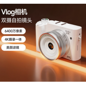 彩族（CAIZU）C8前后双摄镜头6400W像素微单相机入门级学生党自拍Vlog数码相机4K录制取代Ccd卡片照相机无内存卡